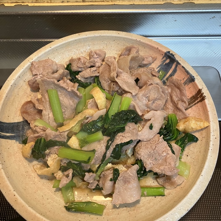 豚肉と小松菜と油揚げの和風炒め^_^
